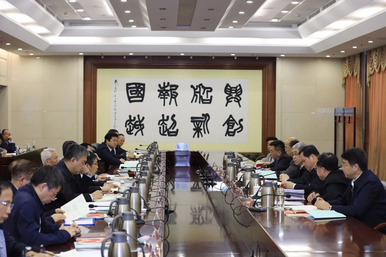 中國船舶集團(tuán)召開第一次安委會(huì)、核安全領(lǐng)導(dǎo)小組、能源節(jié)約與環(huán)境保護(hù)領(lǐng)導(dǎo)小組會(huì)議