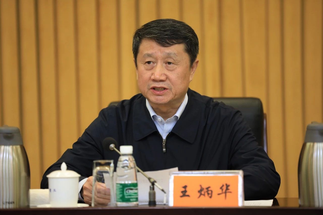 中國船舶集團(tuán)黨組召開“不忘初心、牢記使命”主題教育總結(jié)大會(huì)