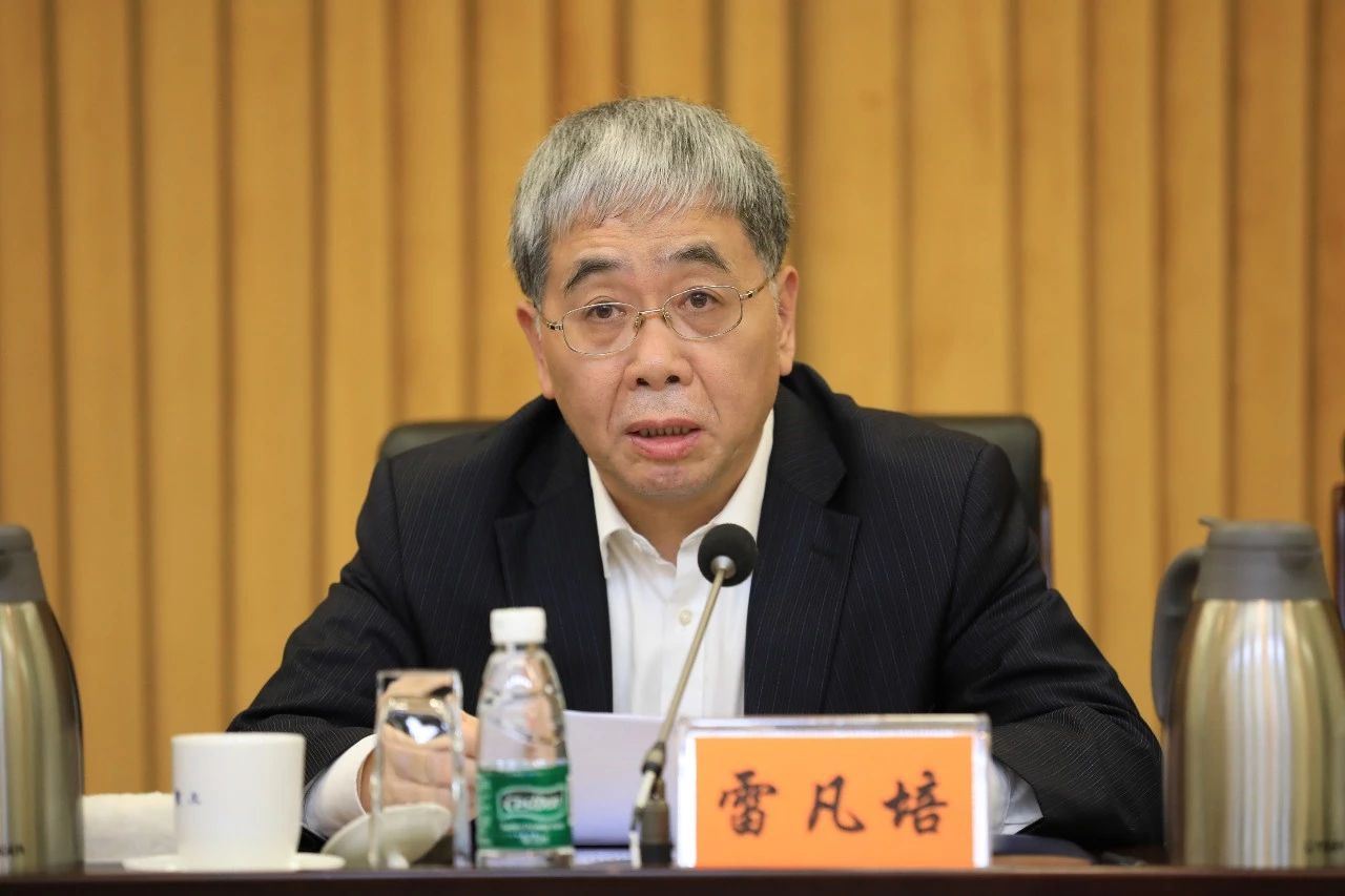 中國船舶集團(tuán)黨組召開“不忘初心、牢記使命”主題教育總結(jié)大會(huì)