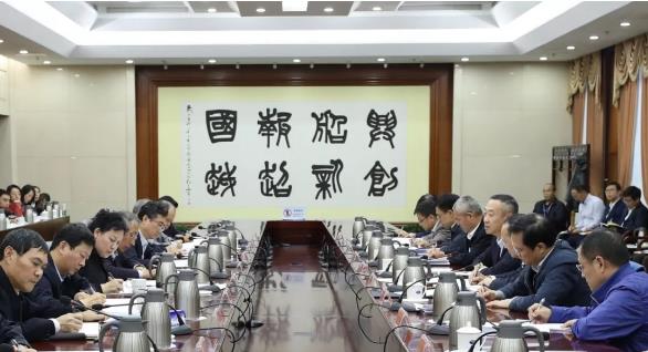 集團(tuán)公司召開第一批“不忘初心、牢記使命”主題教育整治整改“回頭看”暨第二批工作推進(jìn)會(huì)