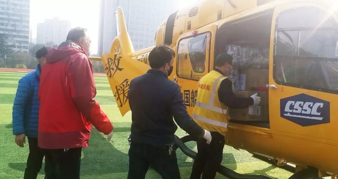 中國船舶防控抗疫航空救援隊直飛宜昌、溫州