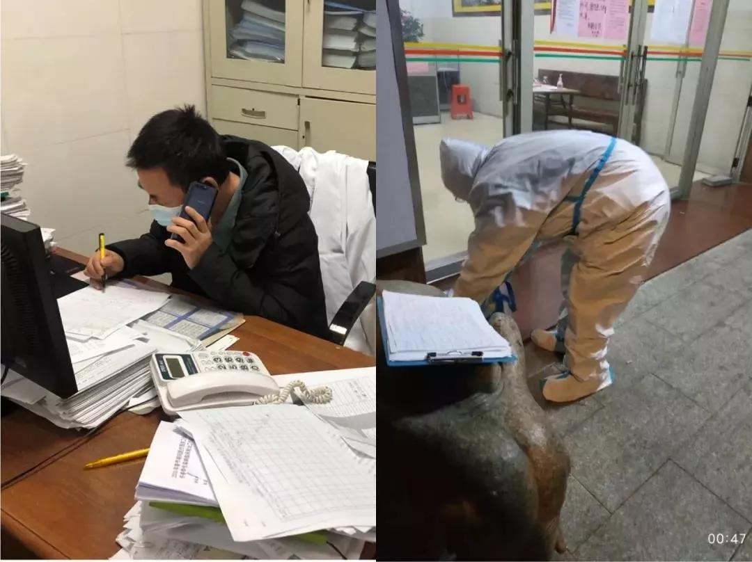 廣州公司下屬廣船醫(yī)院、黃船醫(yī)院